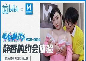 Vợ ngoại tình của chồng trả thù bằng cách gạ gẫm em gái vợ làm tình tập thể trong sự chứng kiến của vợ